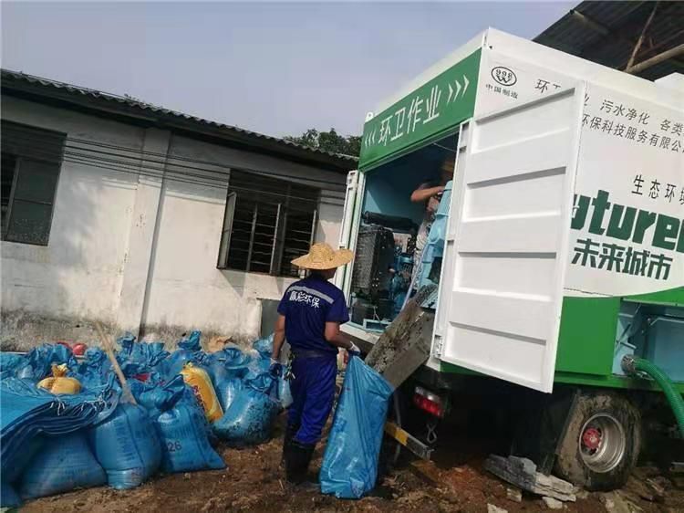 梁河工业污泥压干处理